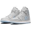Air Jordan 1 High Zoom Comfort 'Cool Grey Light Blue' Damen Jordan CT0979-004