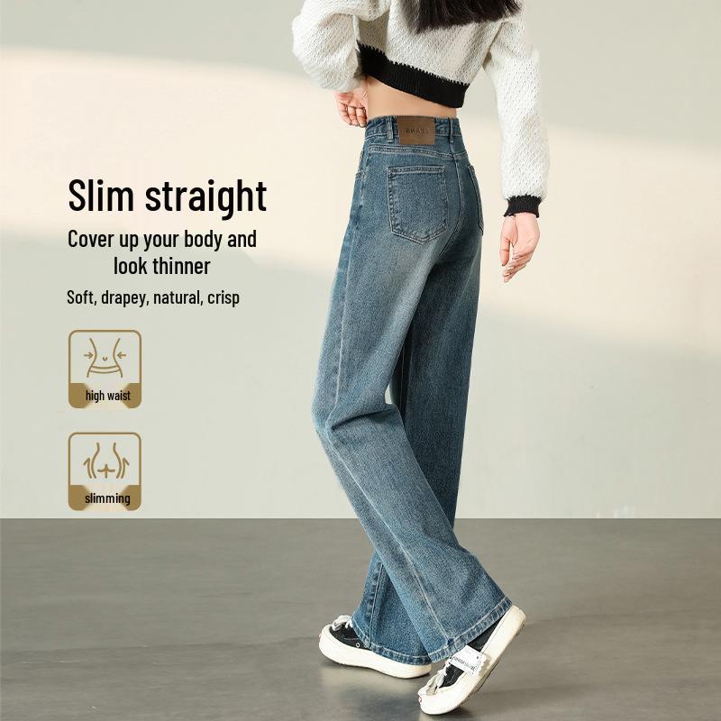 

Women s High-Waisted Slimming Retro Wide-Leg Blue Jeans for Spring and Autumn - Versatile, Narrow, and Ideal for Petite Sizes 29 for 116-125 lbs