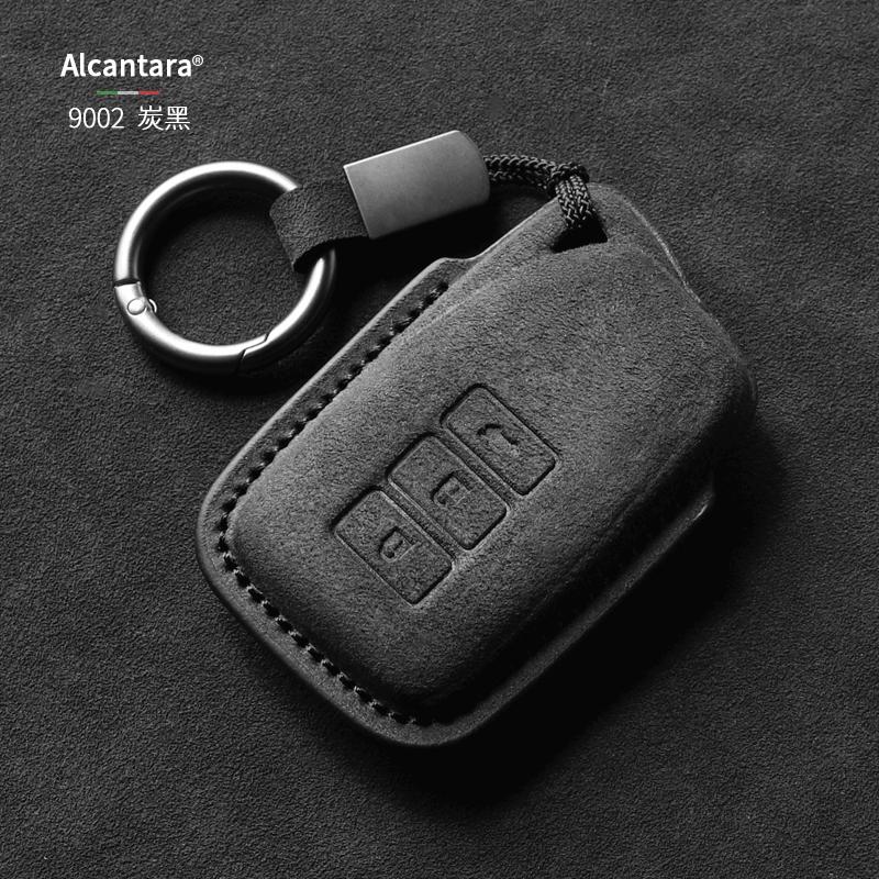 For Lexus Key Case Es200 Lx Nx200 Ux 260 Rx350 Buckle Full Package Suede Shell Lexus Is Car Key Case Cover Shell Alcantara
