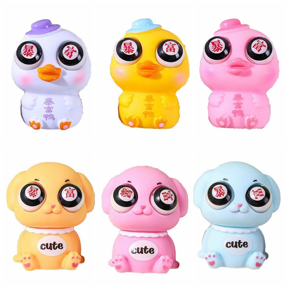 To Be Rich Squeeze Ball Toys Duck Squeeze Stretching Ball Burst Eye Animal  Kids Holiday Gift