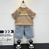 Boys' Summer Clothes Short Sleeved Set Babies' Summer Clothes Children's Cool and Handsome Two-piece Set Trendy