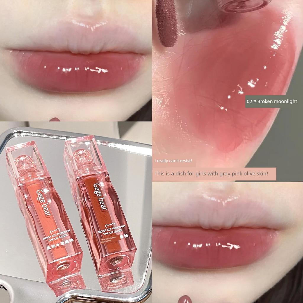 Cold Bright Hawthorn Red! Clear Water Light Yellow Skin White Lip Glaze Mirror Student Lipstick Moisturizing Film Forming Lip Gloss