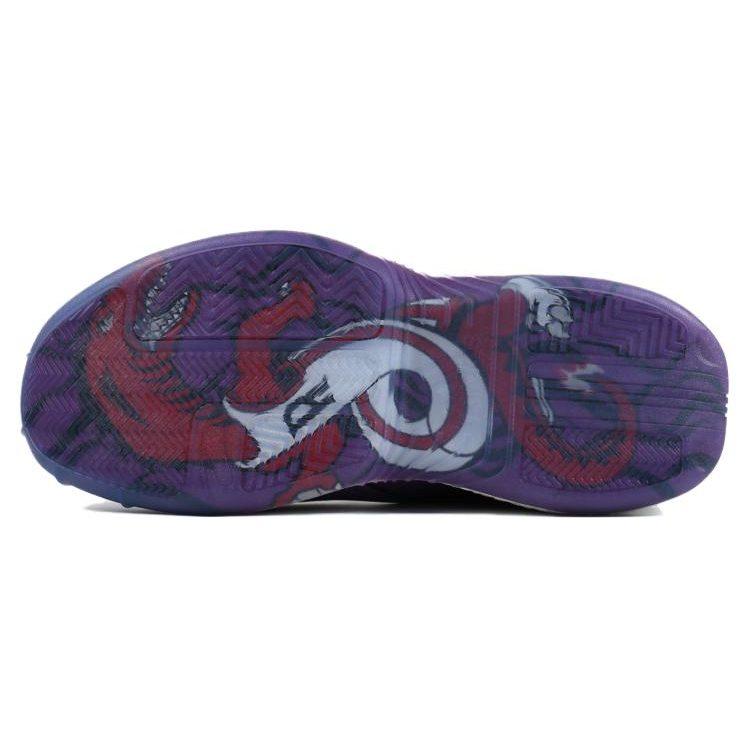 Adidas T-Mac Millennium 'College Purple' EF1872