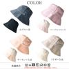 CasualBox Made In Japan Imabari Towel UV Protection Reversible Hat X Cotton [CasualBox] [Free Size/Salmon Natural] 100%