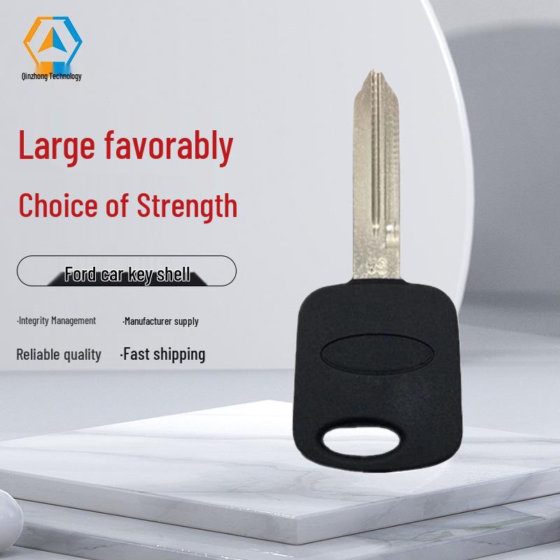 

Ford Flip Key Shell: Compatible Replacement for Ford Car Chip Shells