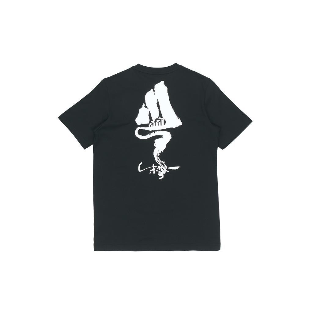 New Adidas T Shirts Men Black GN7319