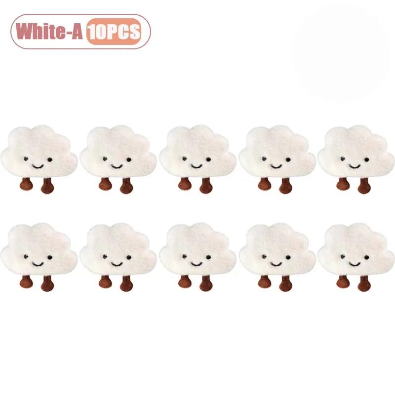 1-20PCS Cute Cloud Shaped Pendant Cartoon Decor for Girls Versatile Plush Brooch Keychain Bag Charm Accessories Gift Pendant