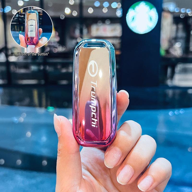 

Protective Key Case for GAC Trumpchi: GS4, GS5, GS3, GS8, GA6, GA4, GE3