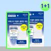 Bifesta Cleansing Water Brightening 60ml (Portable)
