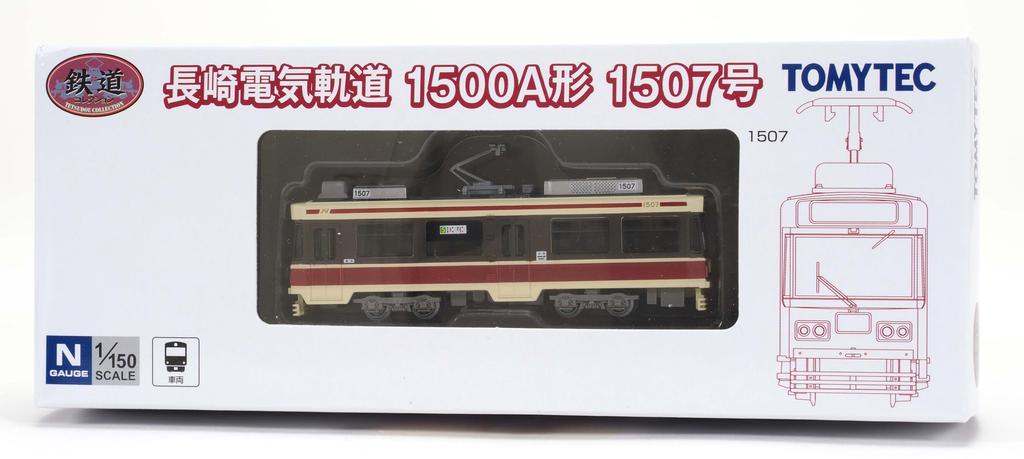 Tomytec Railway Collection Tetsuro Nagasaki Electric Tramway 1500A Series No. 1507 Diorama Supplies 335580