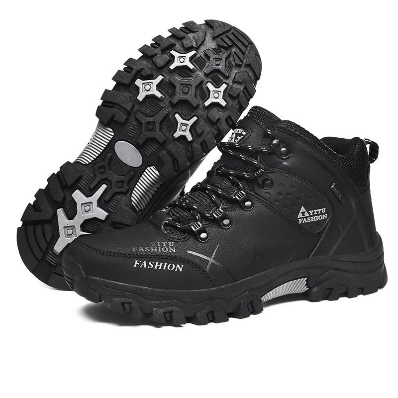 Men's Ankle Boots High Quality Outdoor Mountaineering Men's Sneakers Sports Casual Shoes Platform Men Hiking Boots No-slip