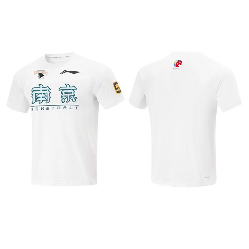 Li Ning CBA Collection Basketball Jersey Men's White ATSU965-1