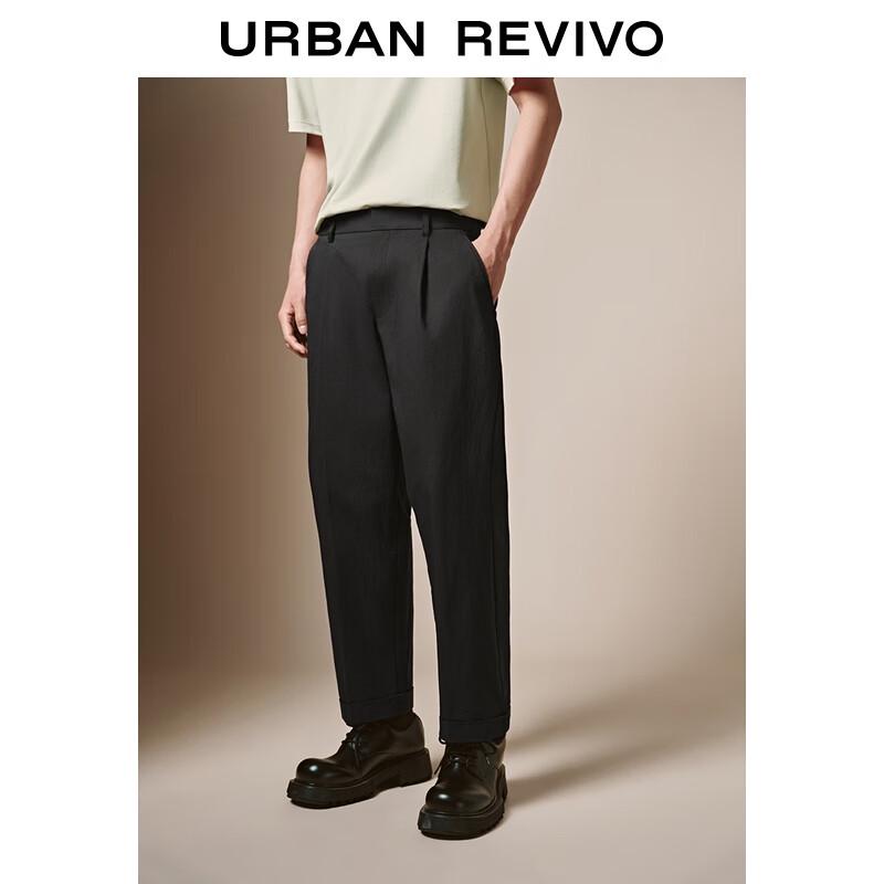 UR Men's Summer Commuter Tapered Pants