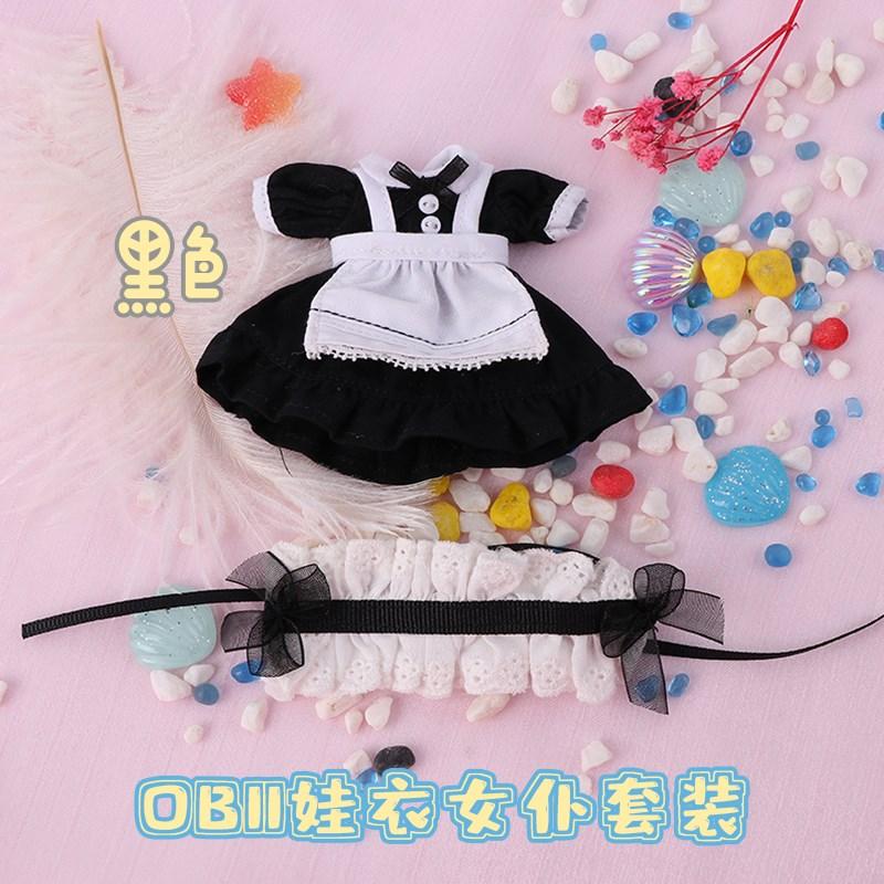 Ob11 Doll Clothes Vintage Maid Outfit Dress Scarf Headwear Set for Obitsu11, GSC, Molly, YMY,1/12 Doll Clothes Doll Accessories