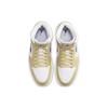 Air Jordan 1 Mid Lemon Wash Damskie Sneakersy Żółty Lapis Biały BQ6472-701