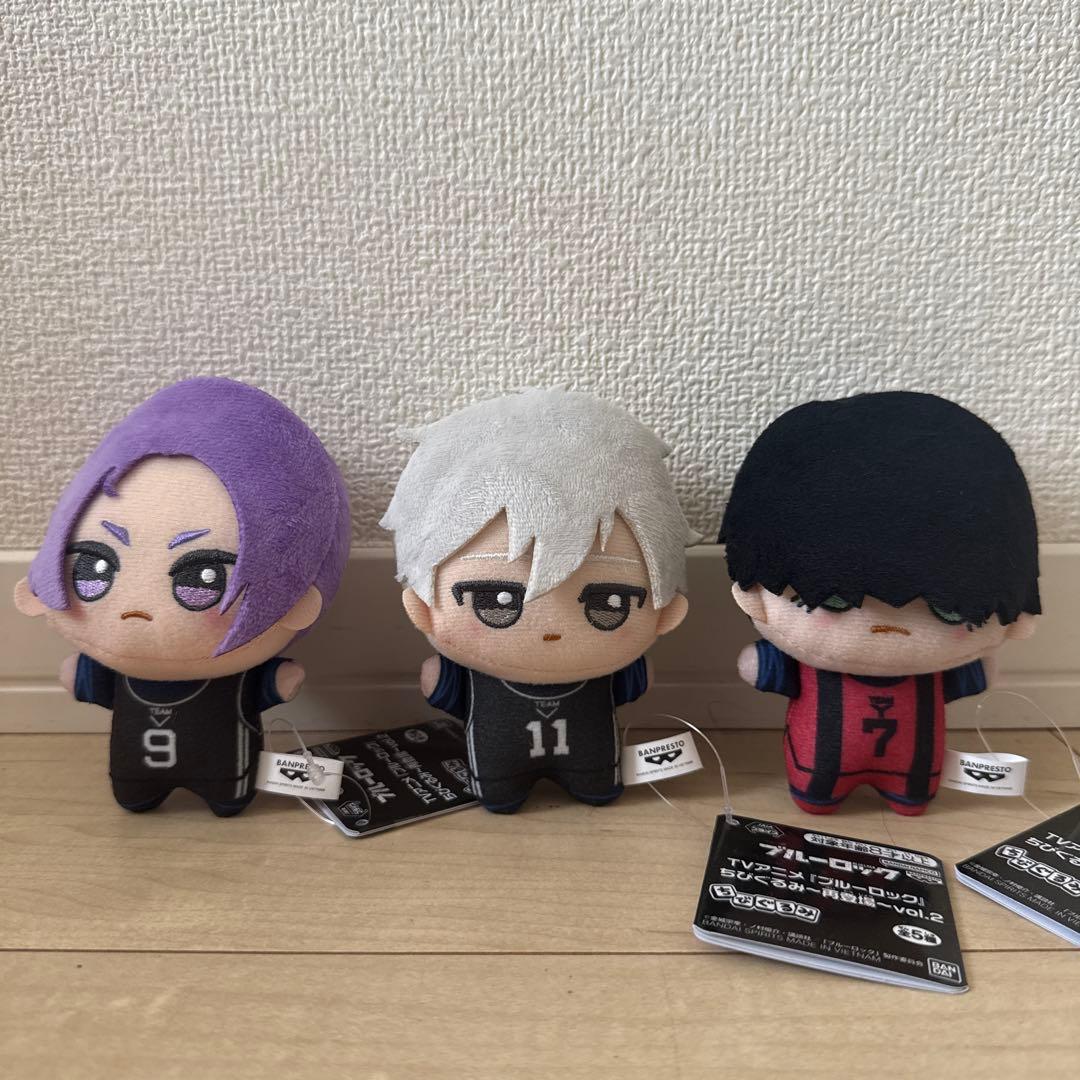 Chibi Gurumi Blue Lock Prize 3 Bodies