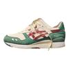 Ronnie Fieg x ASICS Gel Lyte 3 Remastered Worlds Fair Pack - Sneakers Unisex Italia Verde Peperoncino 1201B014-201