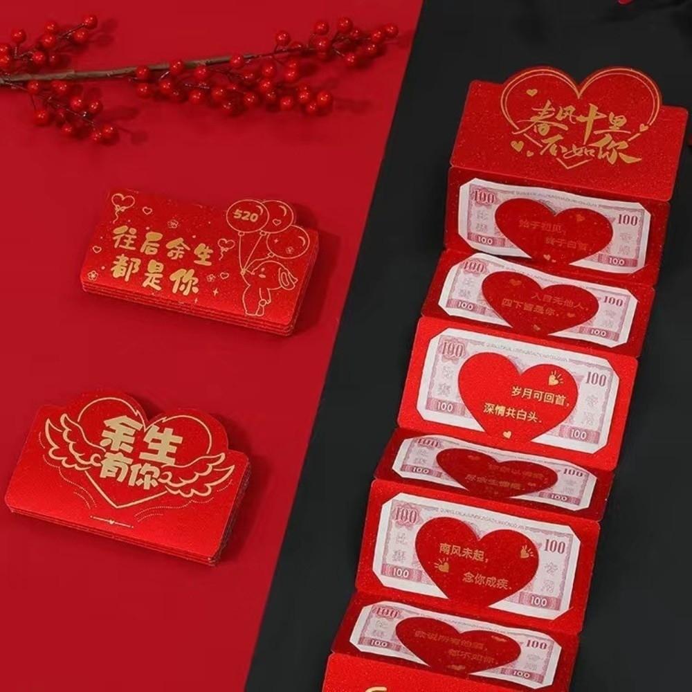 Folding Valentine's Day Cash Holder Best Wishes Lucky Money Envelope  New Year Gift
