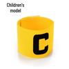 Captain's Armband: Anti-Slip Velcro for Men, Women, and Children - Football Safety Mark