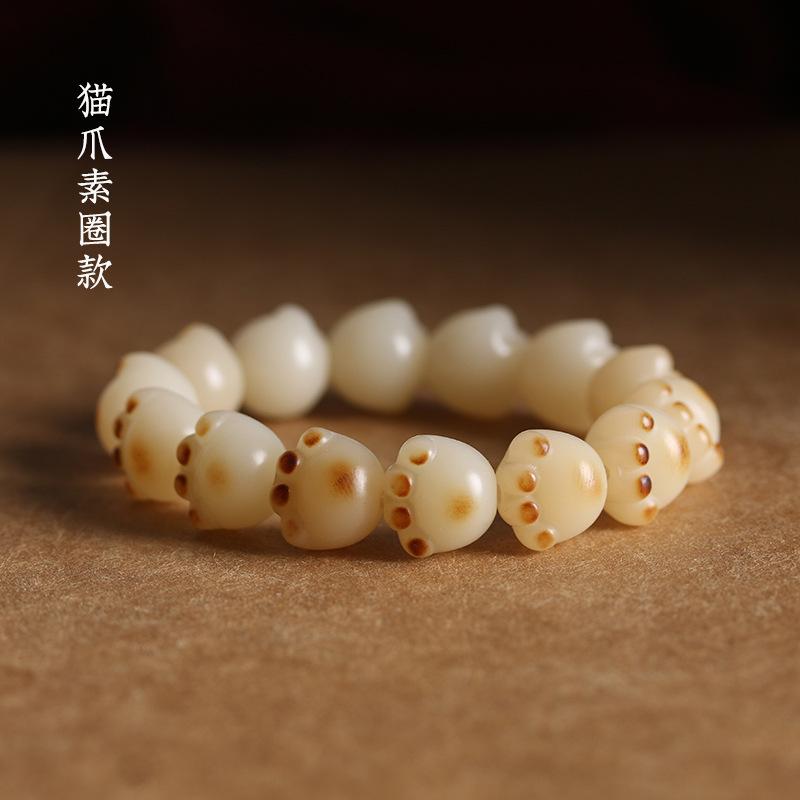 Charcoal-burned Cat Paw Bracelet, Bodhi Root Bracelet for Girls, Cute Little Cat Bracelet with White Jade Bodhi In a Roasted Color, Niche Bracelet
