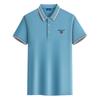 Gant Léto 2025 Nové vyšívané ležérní sportovní polo tričko s límečkem, Rychleschnoucí polo tričko