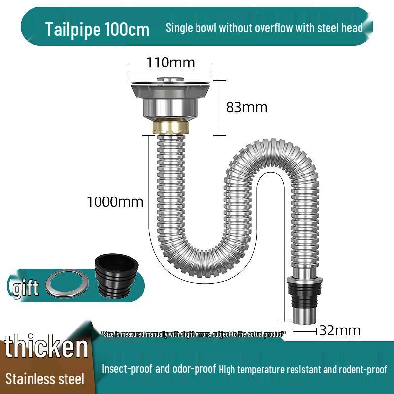Shuopu Universal Stainless Steel Sink Drain Hose