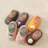 Baby Walking Shoes and Socks, Children's Indoor Anti-slip Soft-soled Fleece Floor Socks, Thick Infant and Toddler Shoes and Socks