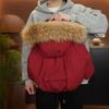 Jungen Mädchen Winter Verdickte Warme Jacke Kapuze Großer Pelzkragen Lässige Jacke
