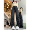 Plus Size Slimming Wide Leg Jeans for Women, Autumn/Winter 2024 - Loose Fit for Pear-Shaped Bodies