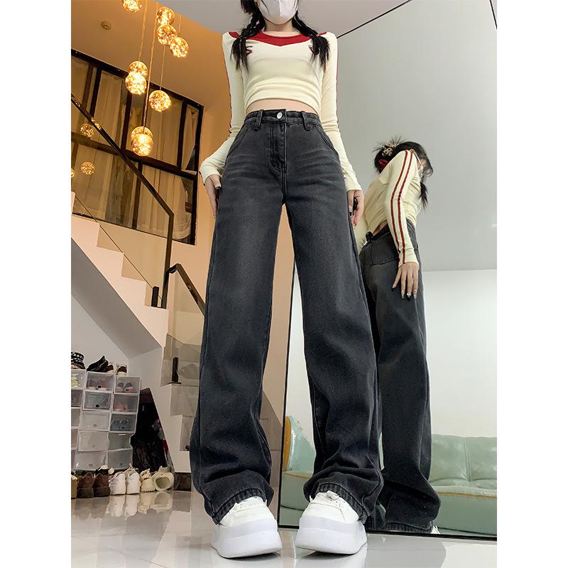 

Джинсы больших размеров с широкими штанинами для похудения для женщин, Осень/Зима 2024 - Свободный крой для фигуры типа груша S