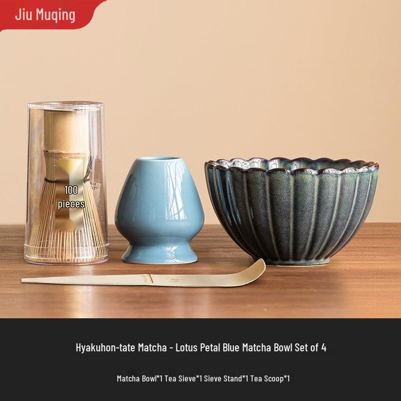 Jiumuqing Ceramic Japanese Style Tea Bowl Set