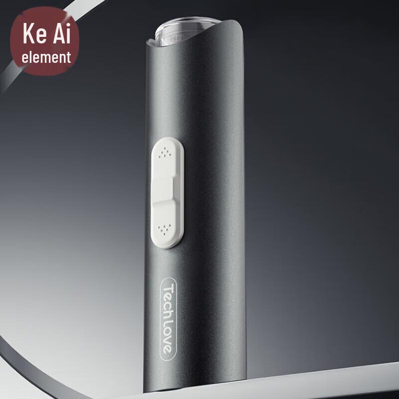 Koai Element Eye Care Device with Steam Mist