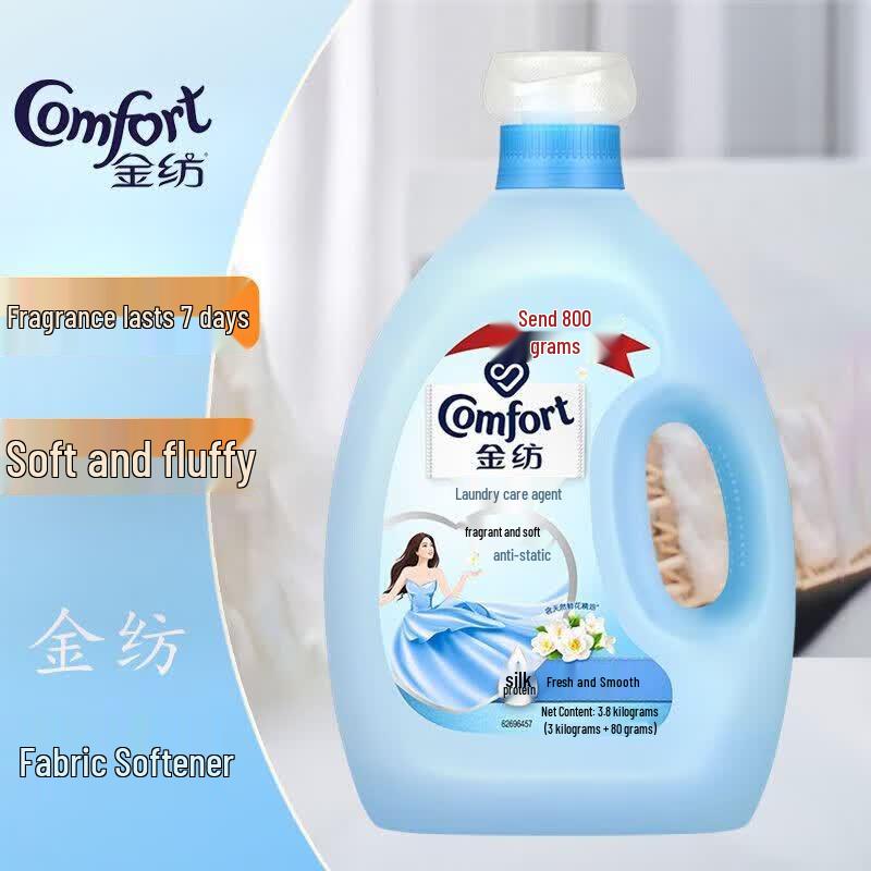 Comfort Fabric Softener