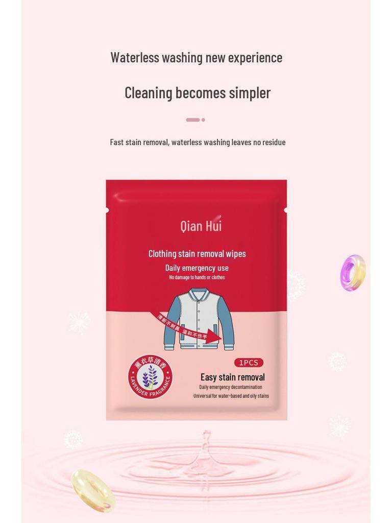 Stain Remover Wet Wipes - Oil & Dirt Cleaning, Handy & Individually Packaged