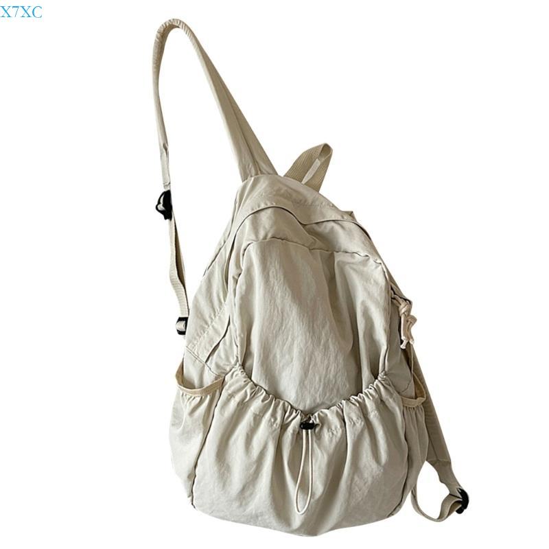 X7XC Versatile Junior High School Backpack Nylon School Bag Rucksack Ample Space for Books and Supplies Comfortable Wear белый
