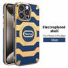 Electroplated Brushed Armor Is Suitable for IPhone 15Pro Phone Cases. 14 European and American Silicone Protective Cases