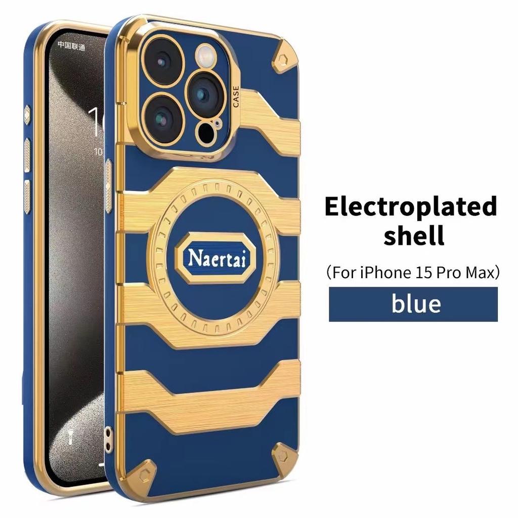 Electroplated Brushed Armor Is Suitable for IPhone 15Pro Phone Cases. 14 European and American Silicone Protective Cases