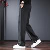 JIELEINUO Men's Colorblock Straight-Leg Sweatpants