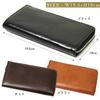 Lee Long 0520232 Men's Wallet, Brown,