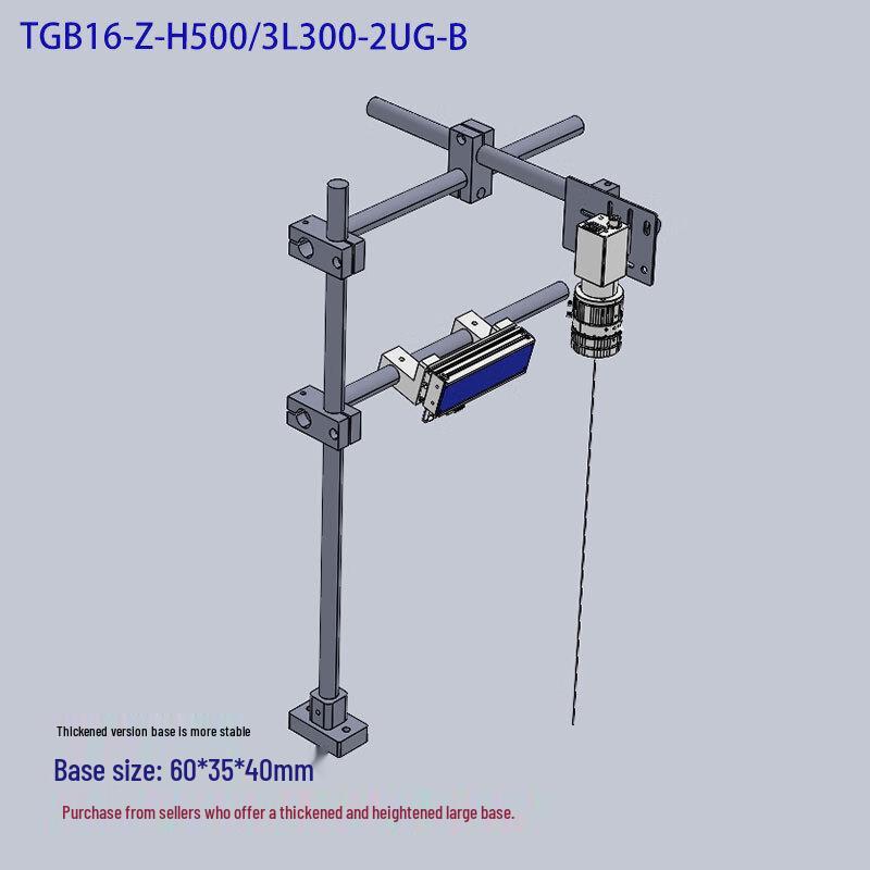 TEXIAN Machine Vision Camera Mounting Bracket