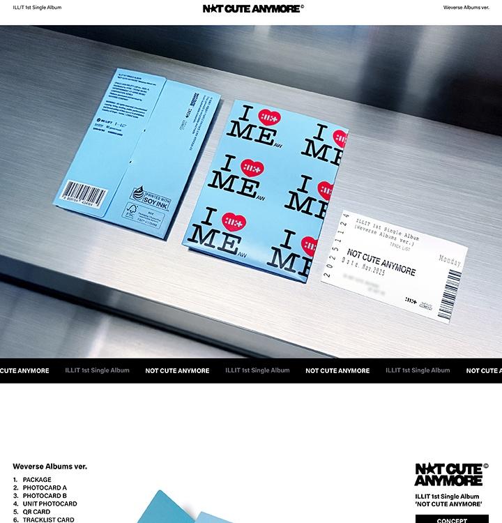 (Albumy Weverse wer.) ILLIT [NIE SŁODKIE JUŻ] 1. Album Singlowy