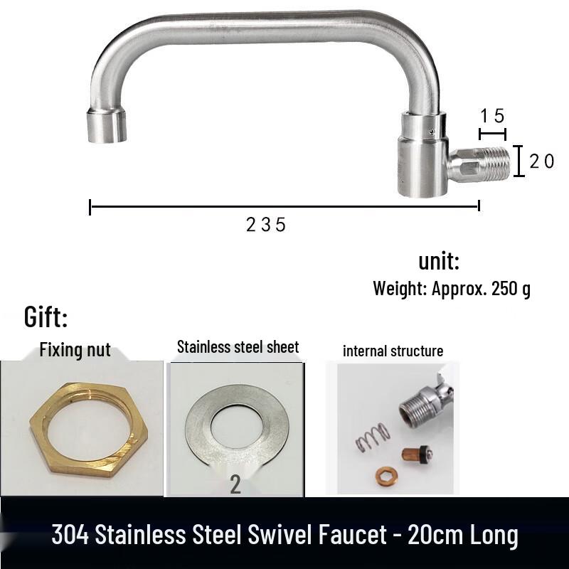 304 Stainless Steel Commercial Kitchen Swing Faucet