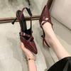 Summer Stiletto Sandals Women's Pointed Toe Shallow Mouth Metal Belt Buckle Line Strap Non-slip Heels