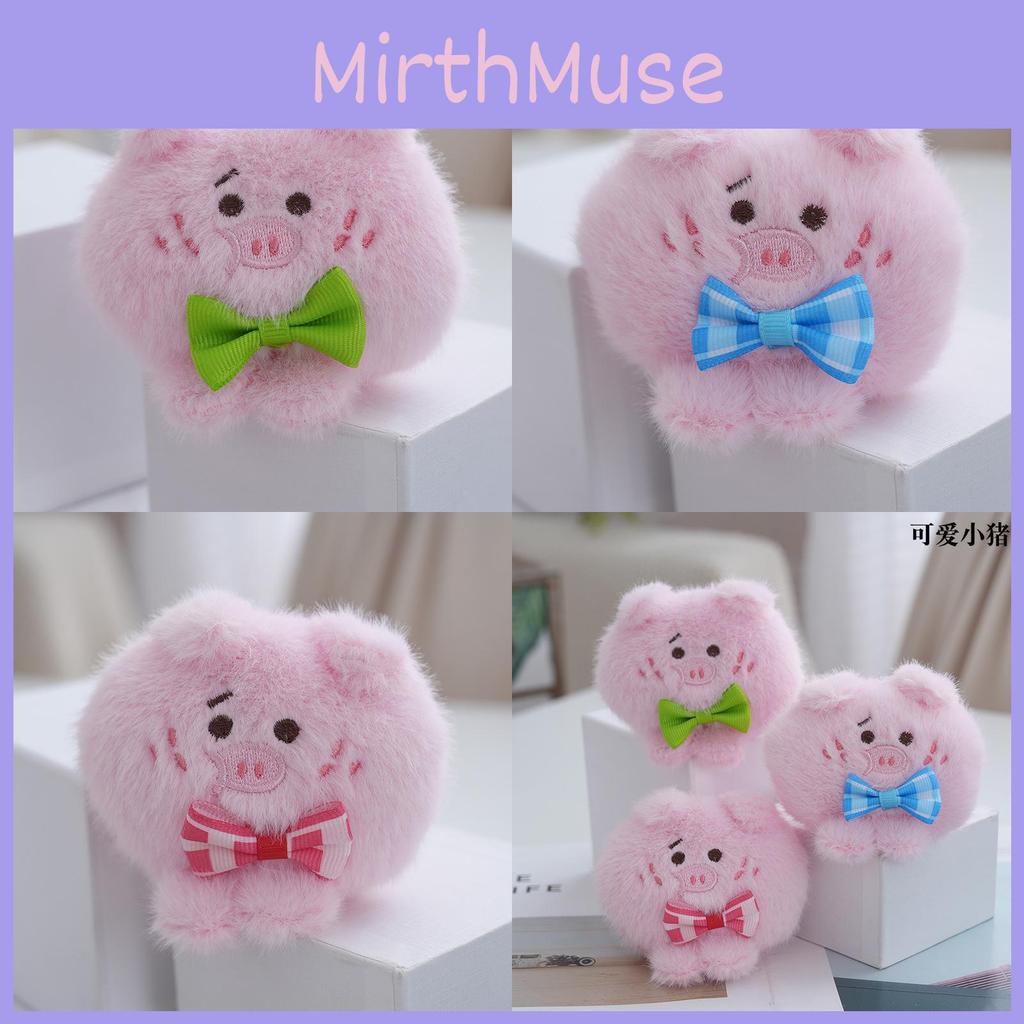 Adorable Cute Bow Tie Pig Plush Toy Doll Keychain With Soft Pp Cotton Filling