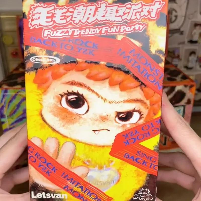 Mystery Box Cute Doll Bag Pendant Doll Surprise Bag Toy Wakuku Fuzzy Trendy Fun Party Blind Box Cute Wakuku Action Figure