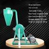 Jun Lun Model 60 Self-Priming Corn & Feed Grinder CN Plug (adapter Included)