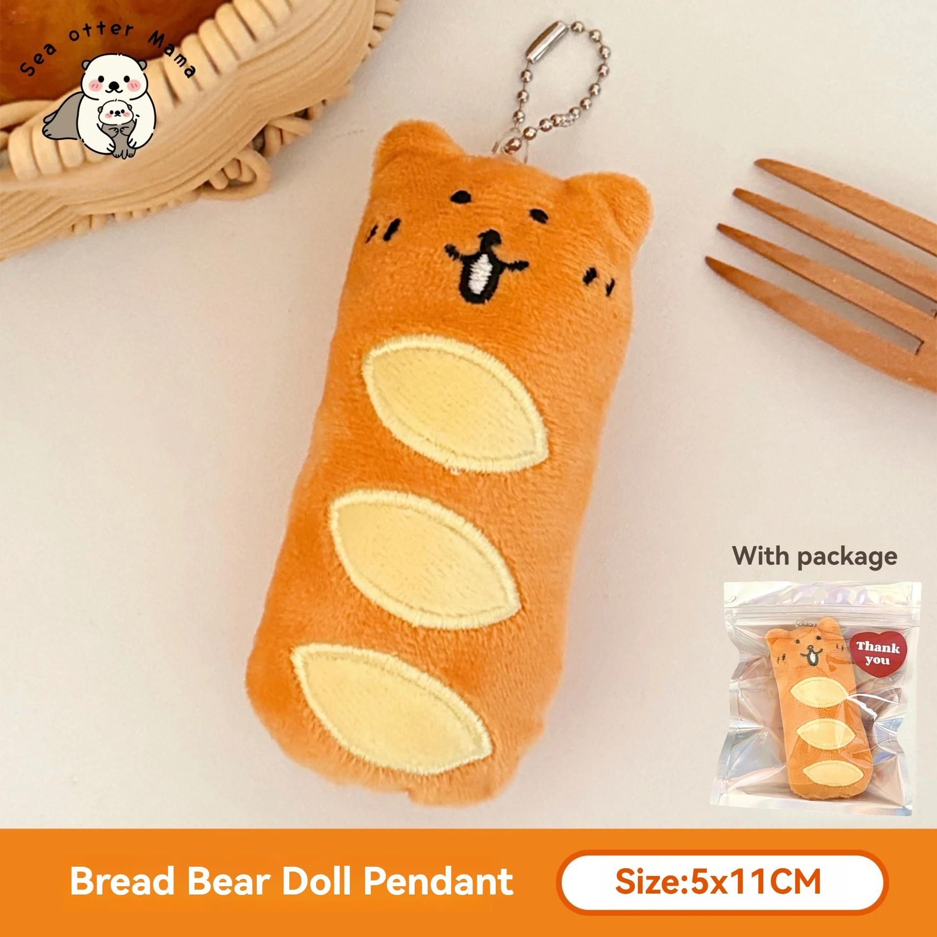 1/3 Pcs Pendentif Alimentaire Mignon Pendentif Peluche Créatif Porte-clés de Sac Pendentif Décoratif