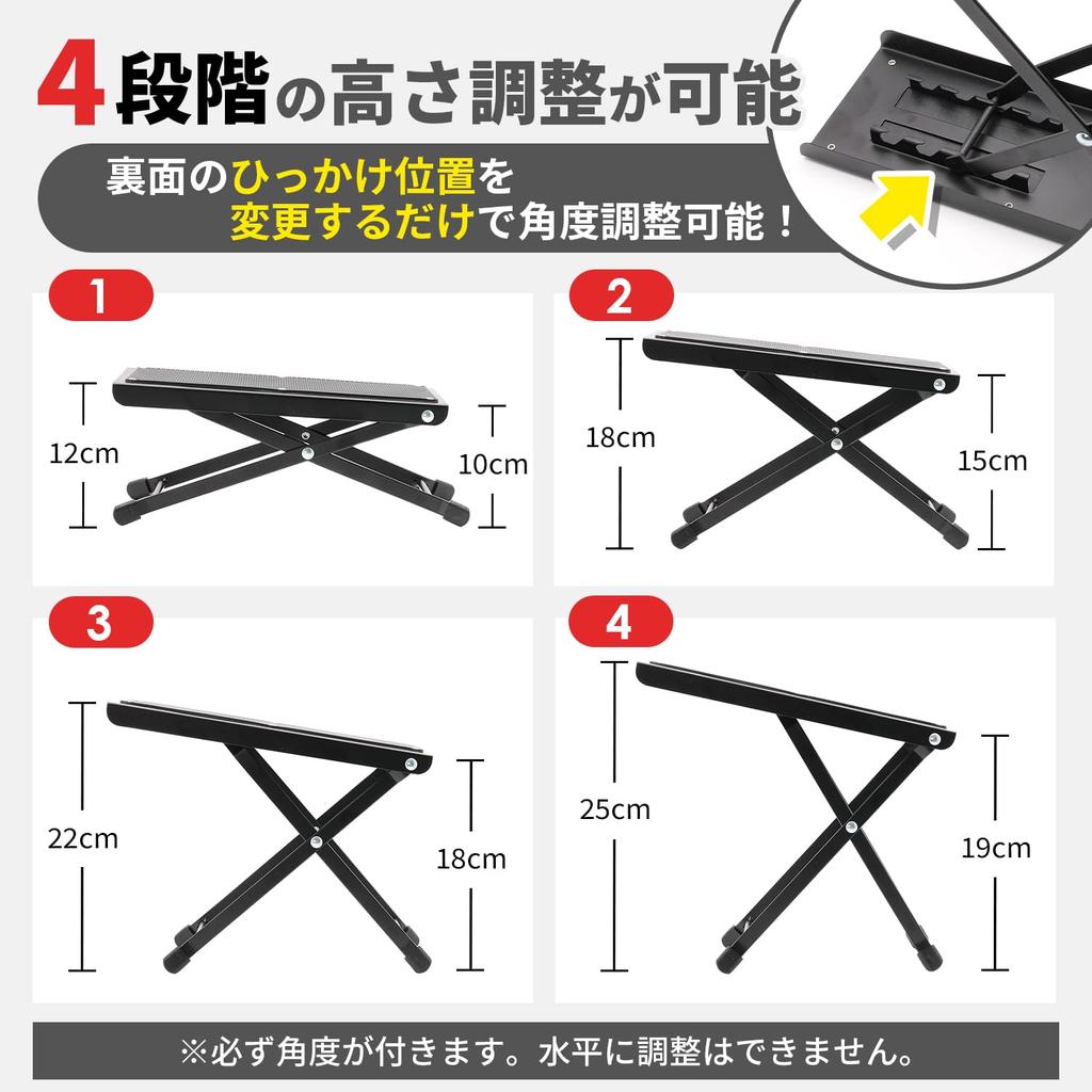 Fabulousdo Smelt Fishing Stand, 4 Height Adjustments, Non-Slip Seat, Foldable Storage Stand, Rotating Stand, Black, Set of 2