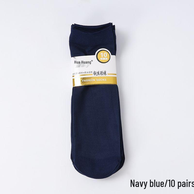Men's Summer Steel Ice Silk Mid-Calf Stockings: Breathable, Wear-Resistant, Anti-Odor, Anti-Snagging.
