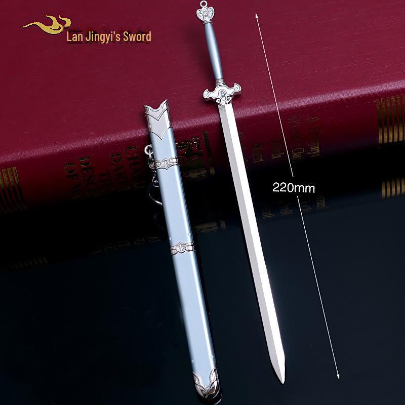 Anime-Themed Alloy Wangji Bichen Sword & Jiang C Jinling Weapon Replica